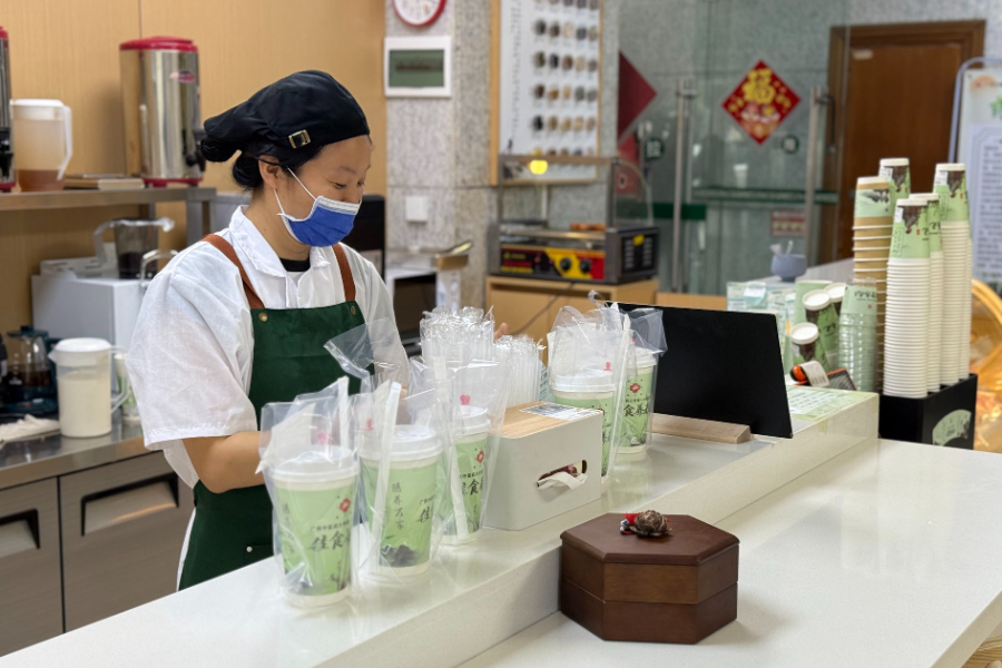 “中藥配萬物”：真養生還是假營銷?