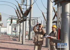 防疫防汛保冬奧——中國電財在行動
