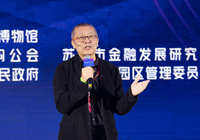 王?。翰①徎顒右獮閷嶓w為未來服務