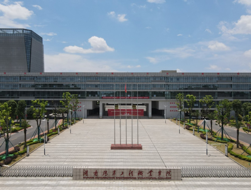 從“三無三差”到國家“雙高”，這所職校如何實現“華麗轉身”？