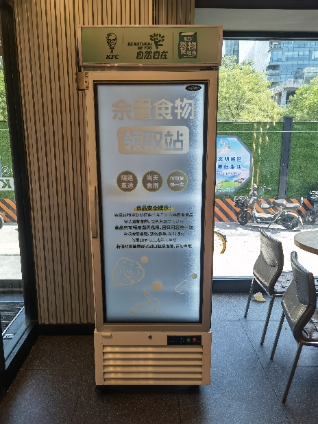 制止食物浪費　余量食物如何發揮“余熱”？