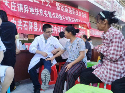 對口支援跨時空，醫療幫扶續真情——蘇大附一院幫扶石阡縣人民醫院紀實