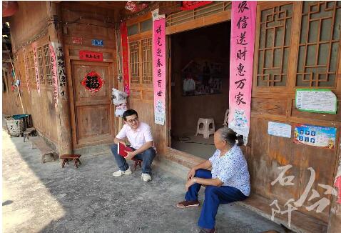 辦實事 暖人心 促發展 ——記新華社計財局副高級會計師，石阡縣龍塘鎮困牛山村駐村第一書記兼龍塘鎮黨委副書記劉坤