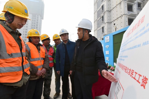 用心、用情、用力——各地推動開展根治欠薪冬季專項行動觀察