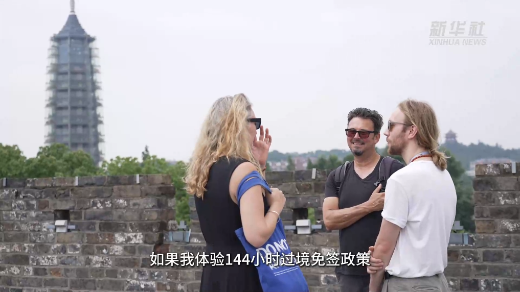 文化中國行｜144小時，來南京沉浸式游覽文化遺產