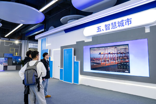 數據、AI、5G　多要素賦能城市“智慧未來”