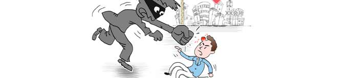 業主何時不再“流血維權”？