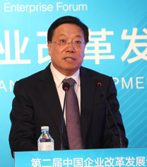改革進取、敢擔當有作為的國資國企形象日益確立