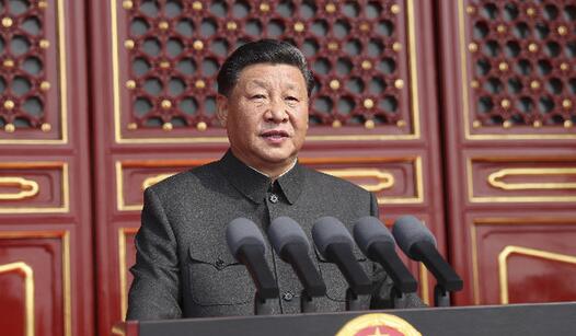習近平：在慶祝中華人民共和國成立70周年大會上的講話