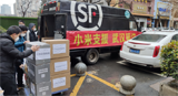 新華財經 | 抗擊疫情•民族品牌在行動：新華社民族品牌工程入選互聯網科技企業全力助戰疫情防控
