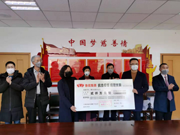新華財經 | 抗擊疫情•民族品牌在行動：捐贈款物、保供穩價 新華社民族品牌工程食品企業在行動