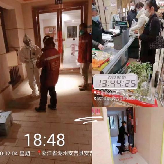 同心抗疫 勢在碧行——碧桂園湖州志愿服務隊“戰疫無畏”