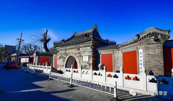 智化寺——北京城內現存最大明代建筑之一